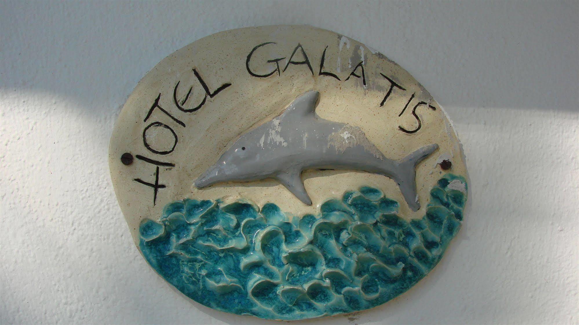 Galatis Beach Hotel Alikí Dış mekan fotoğraf